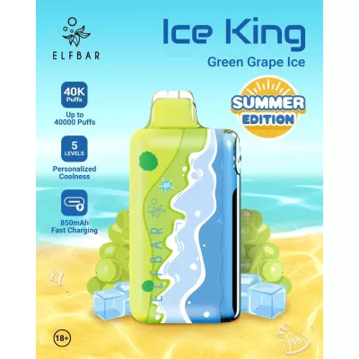 Электронная сигарета Elf Bar Ice King Green Grape Ice (Зелёный виноград со льдом) 5% 40000 затяжек