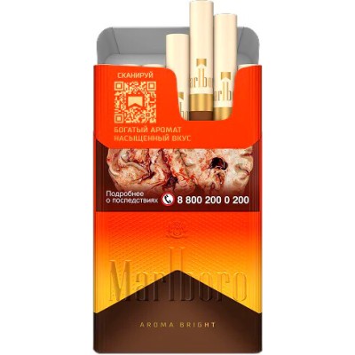 Сигареты Marlboro Aroma Bright