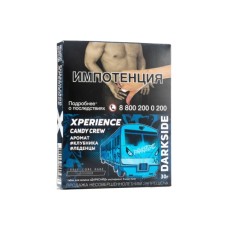Табак для кальяна Darkside Xperience Candy Crew (Клубника Леденцы) 30 г Табак для кальяна Darkside Xperience Candy Crew (Клубника Леденцы) 30 г