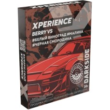 Табак для кальяна Darkside Xperience Berry VS (Белый виноград Малина Чёрная смородина) 30 г Табак для кальяна Darkside Xperience Berry VS (Белый виноград Малина Чёрная смородина) 30 г