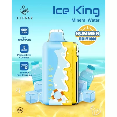 Электронная сигарета Elf Bar Ice King Mineral Water (Минеральная вода) 5% 40000 затяжек