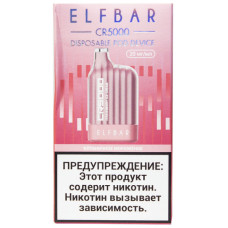 Электронная сигарета Elf Bar CR5000 Strawberry Ice Cream (Клубничное мороженое) 2% 5000 затяжек