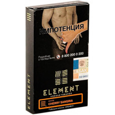 Табак для кальяна Element Земля 25г - Cherry Sangria (Вишневая Сангрия)