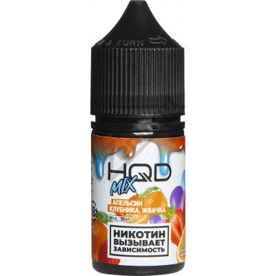 Жидкость HQD MIX IT 2.0 30ml 20mg Апельсин Клубника Жвачка