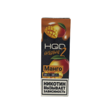 Жидкость HQD Hard Original 2.0 30ml 20mg Mango / Манго