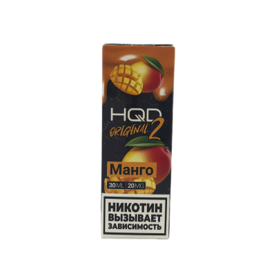 Жидкость HQD Hard Original 2.0 30ml 20mg Mango / Манго