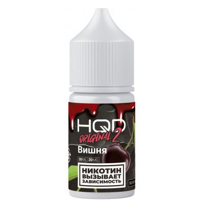 Жидкость HQD Hard Original 2.0 30ml 20mg Cherry / Вишня