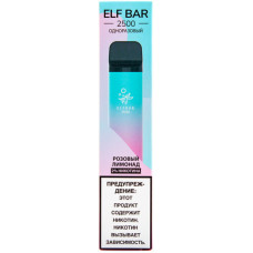 Электронная сигарета Elf Bar 2500 Pink Lemonade (Розовый Лимонад) 2% 2500 затяжек