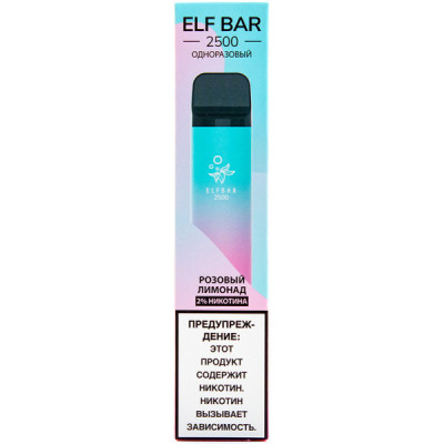 Электронная сигарета Elf Bar 2500 Pink Lemonade (Розовый Лимонад) 2% 2500 затяжек