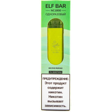 Электронная сигарета Elf Bar NC1800 Sour Apple (Кислое Яблоко) 2% 1800 затяжек