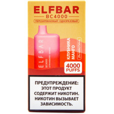 Электронная сигарета Elf Bar BC4000 Strawberry Mango (Клубника Манго) 2% 4000 затяжек