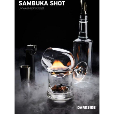 Табак для кальяна Darkside Sambuka Shot (Самбука) 100 г