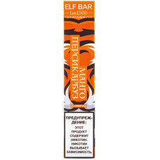 Электронная сигарета Elf Bar Lux1500 Mango Peach Watermelon (Манго Персик Арбуз) 2% 1500 затяжек