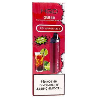 Электронная сигарета HQD Cuvie AIR Cola Lemon (Лайм Кола) 2% 4000 затяжек