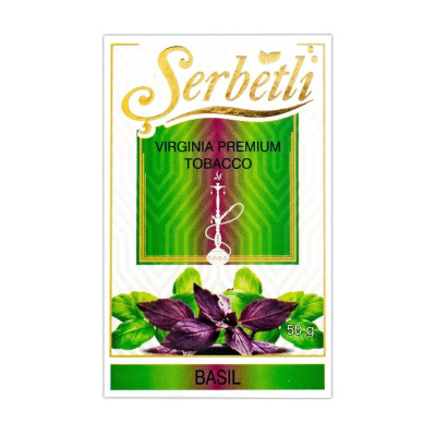 Табак для кальяна Serbetli 50 гр Basil  