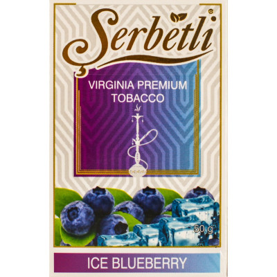 Табак для кальяна Serbetli 50 гр Blueberry