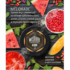 Табак для кальяна MustHave Melonade (Арбуз Дыня Барбарис) 25 г