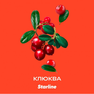 Табак для кальяна Starline - Клюква 25 гр