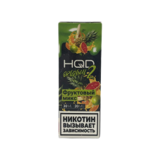 Жидкость HQD Hard Original 2.0 30ml 20mg Mix Fruit / Фруктовый микc