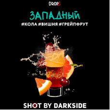 Табак для кальяна Darkside Shot Shot Западный (Холодная кислая вишнёвая газировка с долькой грейпфрута) 30 г