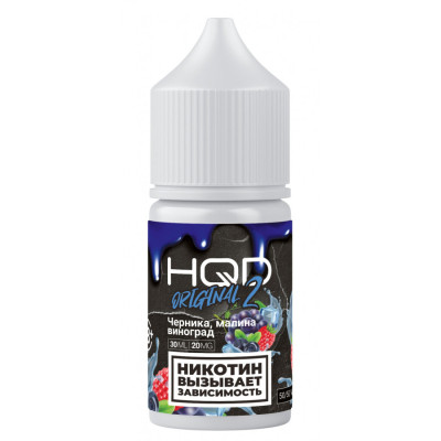 Жидкость HQD Hard Original 2.0 30ml 20mg Fresh Berries / Черника-малина-виноград