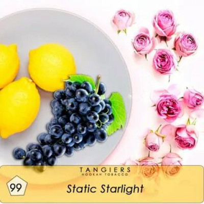 Табак для кальяна Tangiers Noir 99 Static Starlight 250 гр