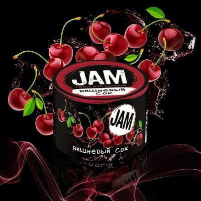 Табак для кальяна Jam 50 гр Вишневый сок