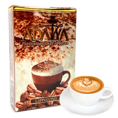 Табак для кальяна Adalya Cappuccino (Капучино) 50 г