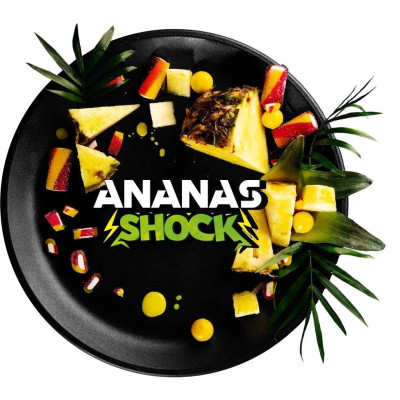 Табак для кальяна Black Burn Ananas Shock (200г)