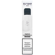 Электронная сигарета Elf Bar 800 Cotton Candy Ice (Ледяная Сахарная Вата) 2% 800 затяжек