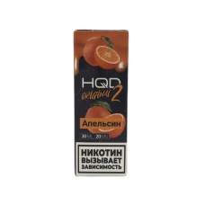 Жидкость HQD Hard Original 2.0 30ml 20mg Orange / Апельсин