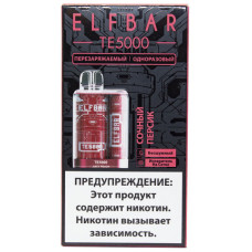 Электронная сигарета Elf Bar TE5000 Juicy Peach (Сочный Персик) 2% 5000 затяжек