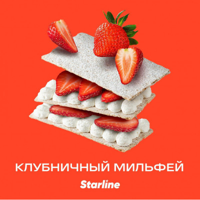 Табак для кальяна Starline Клубничный мильфей 25 г