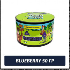 Табак для кальяна Tabu team - Blueberry / Сладкая черника 50г