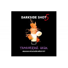 Табак для кальяна Darkside Shot Таманский шейк (Банан Папайя Йогурт) 30 г