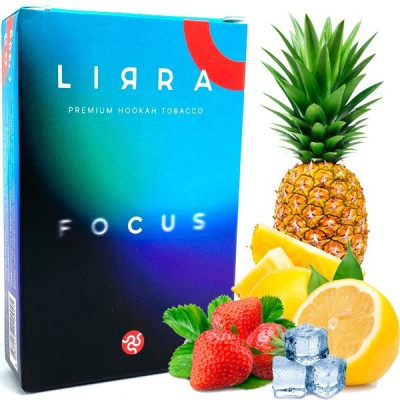 Табак для кальяна Lirra Focus (Фокус) 50 гр