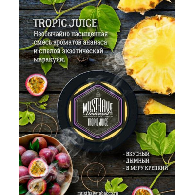 Табак для кальяна MustHave Tropic Juice (Ананас Маракуйя) 25 г