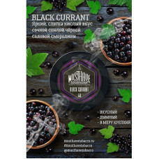 Табак для кальяна MustHave Black currant (Черная Смородина) 25 г