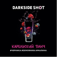 Табак для кальяна Darkside Shot Карельский панч (Черника, Земляника, Малина) 30 г