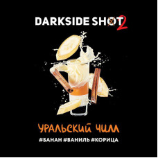 Табак для кальяна Darkside Shot Уральский чилл (Банан, Ваниль, Корица) 30 г