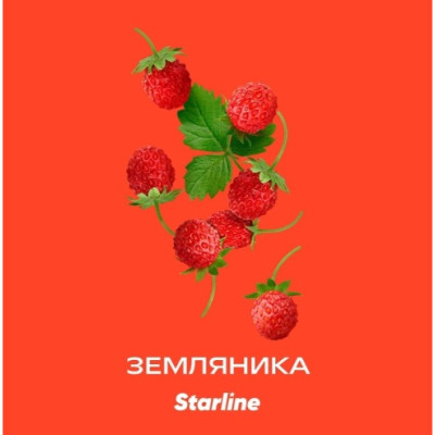 Табак для кальяна Daily Hookah - Starline Земляника (25г)