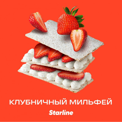 Табак для кальяна Daily Hookah - Starline Клубничный Мильфей (25г)