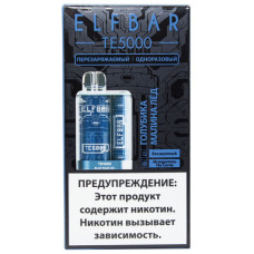 Электронная сигарета Elf Bar TE5000 Blue Razz Ice (Голубика Малина Лед) 2% 5000 затяжек