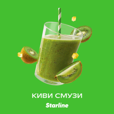 Табак для кальяна Daily Hookah - Starline Киви Смузи (25г)