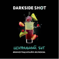 Табак для кальяна Darkside Shot Центральный бит (Виноград, Лайм, Клюква) 30 г