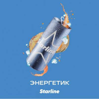 Табак для кальяна Starline - Энергетик 25 гр