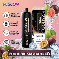 Электронная сигарета Vosoon 23k Passion Fruit Guava (Маракуйя Гуава) 3% 23000 затяжек Электронная сигарета Vosoon 23k Passion Fruit Guava (Маракуйя Гуава) 3% 23000 затяжек