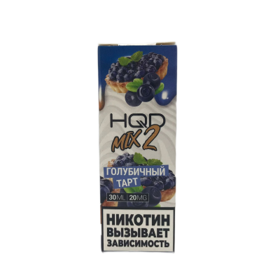 Жидкость HQD MIX IT 2.0 30ml 20mg Голубичный тарт