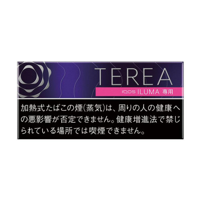 Табачные стики TEREA IQOS ILUMA Black Purple Menthol. Только для устройства Iluma