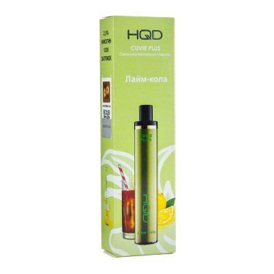 Электронная сигарета HQD Cuvie Plus Lime Cola (Лайм Кола) 2% 1200 затяжек